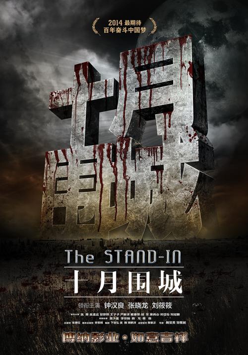 国外学历查三代吗