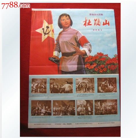 国家学历学位认证书