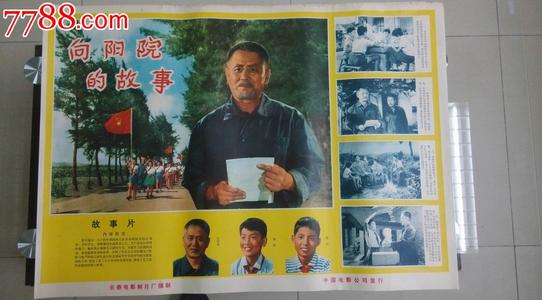 购买假日本东京纯心女子大学文凭毕业证